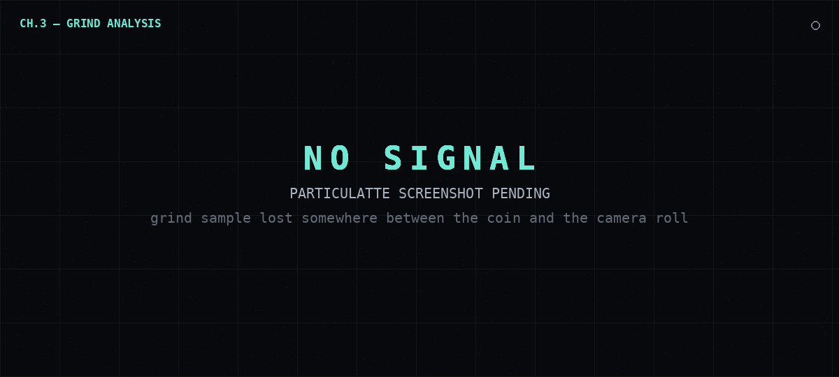 Particulatte app screenshot placeholder — coming soon